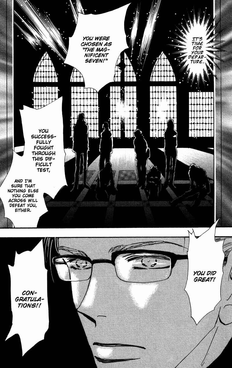 Page 7 Chapter 50 7 Seeds