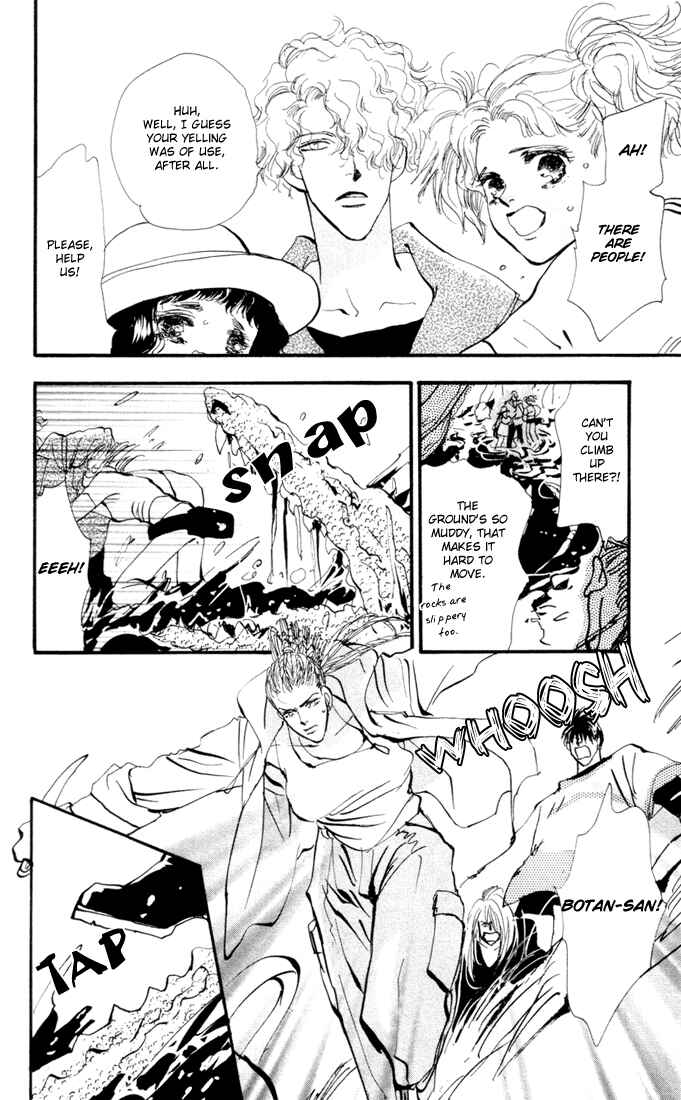 Page 14 Chapter 5 7 Seeds