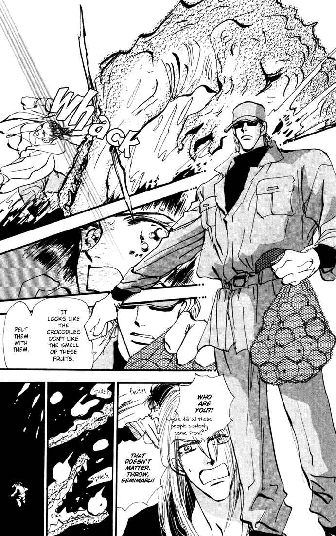 Page 17 Chapter 5 7 Seeds