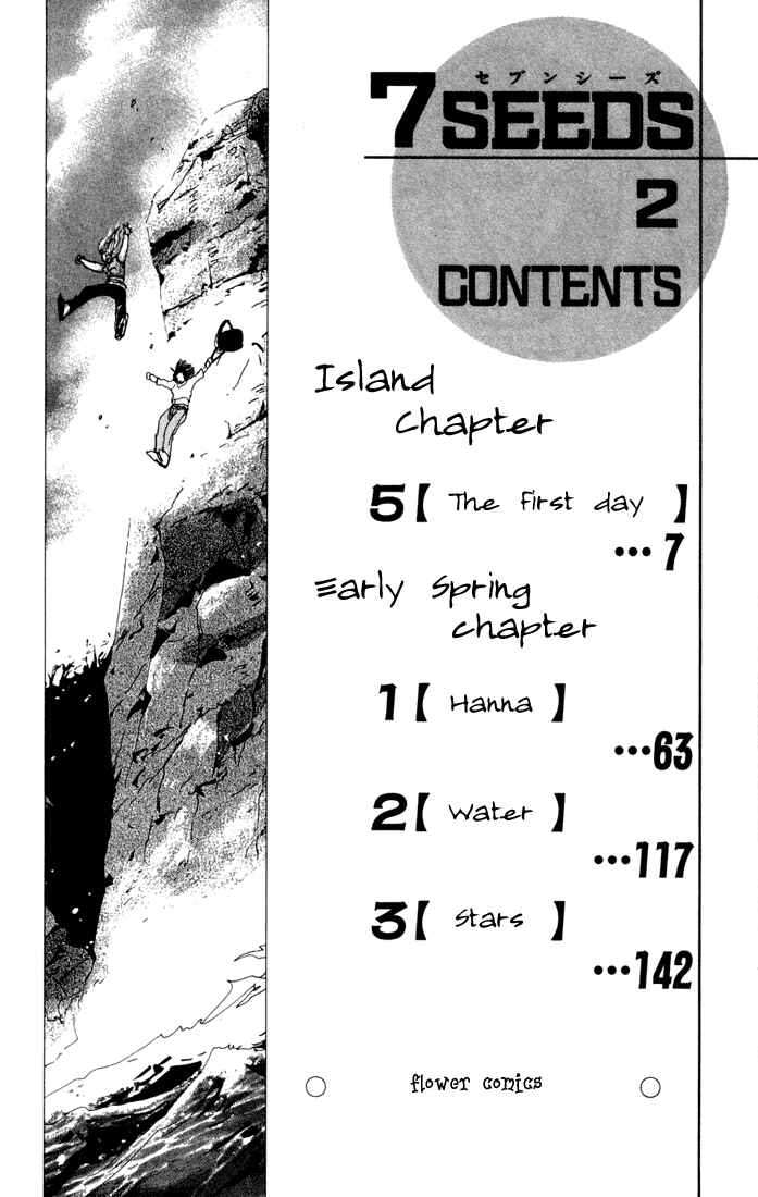 Page 4 Chapter 5 7 Seeds