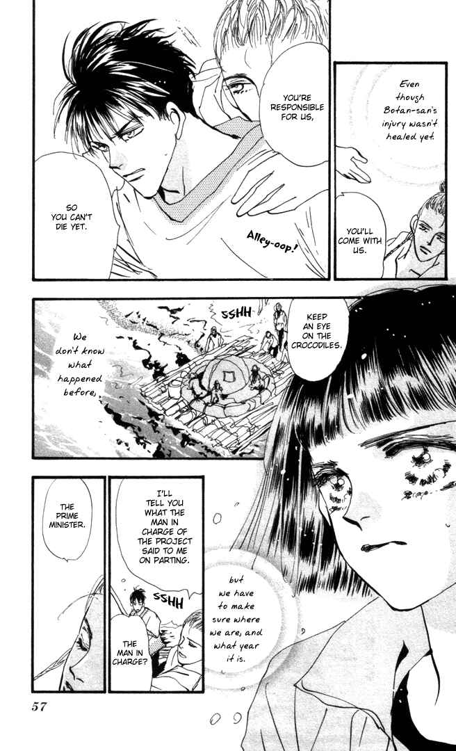 Page 51 Chapter 5 7 Seeds