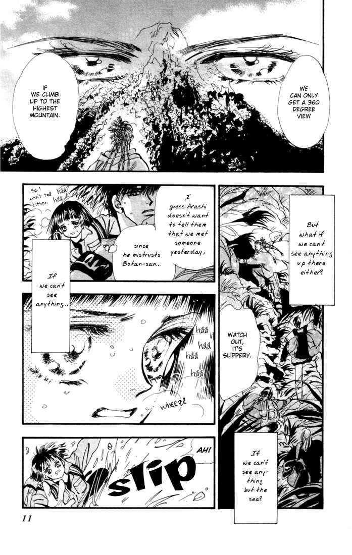 Page 9 Chapter 5 7 Seeds