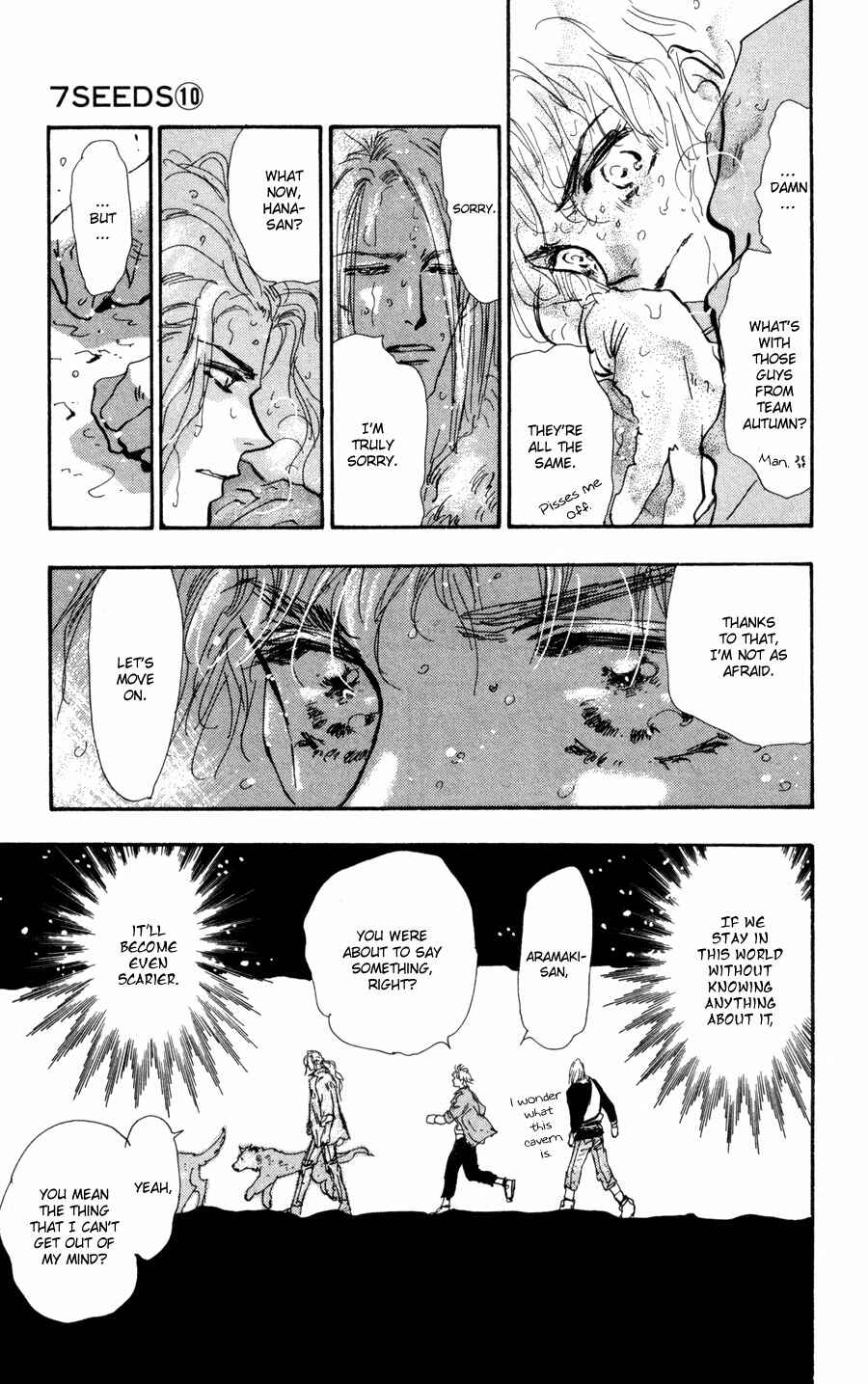 Page 11 Chapter 53 7 Seeds