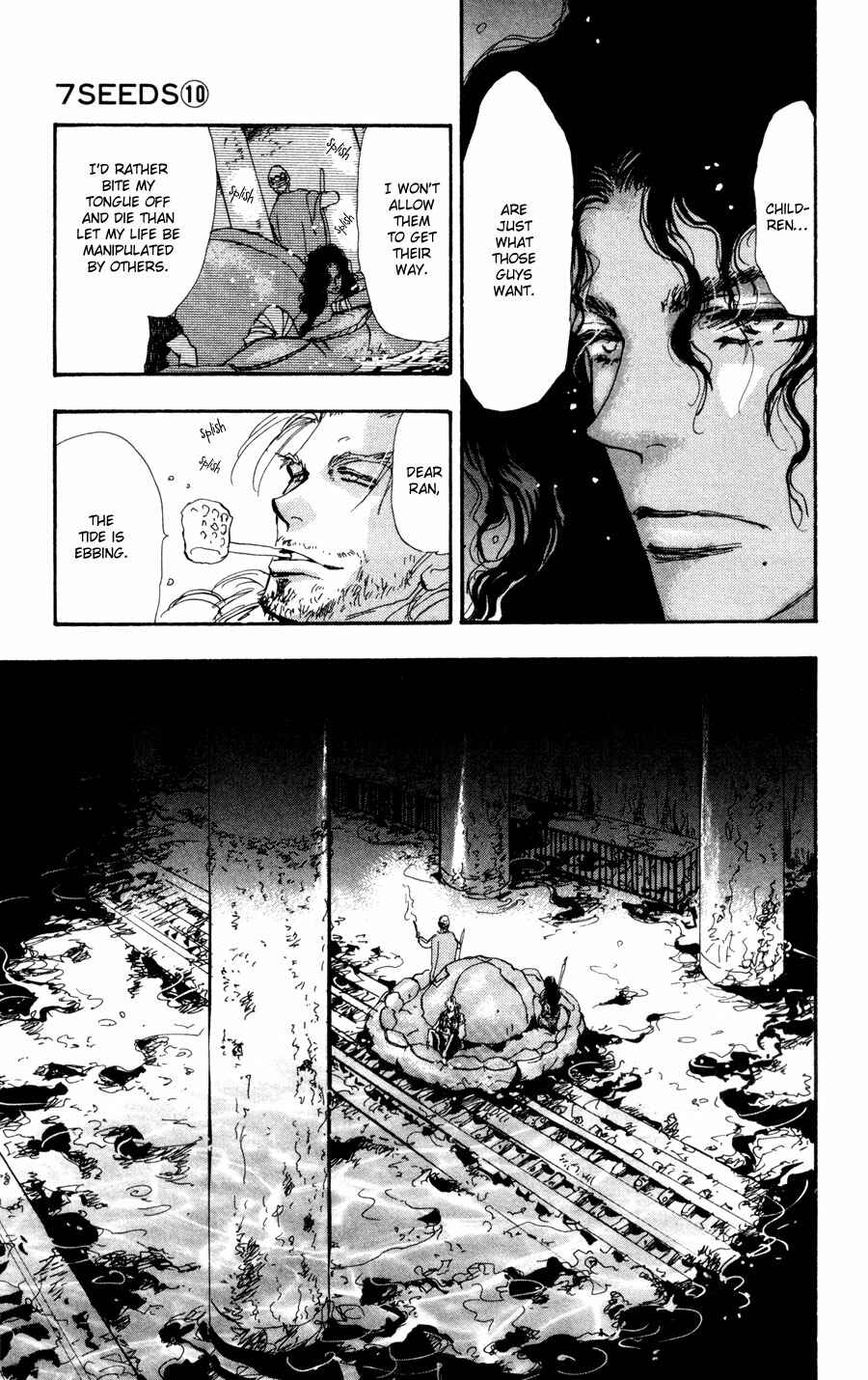 Page 15 Chapter 53 7 Seeds