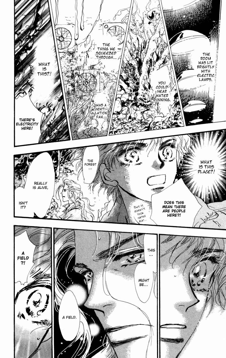 Page 19 Chapter 53 7 Seeds