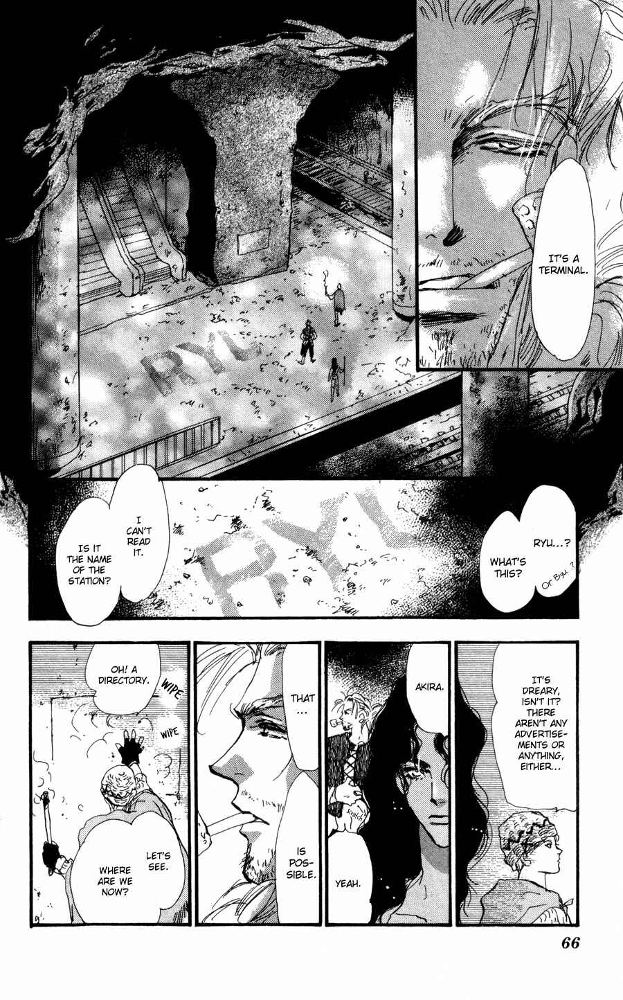 Page 21 Chapter 53 7 Seeds