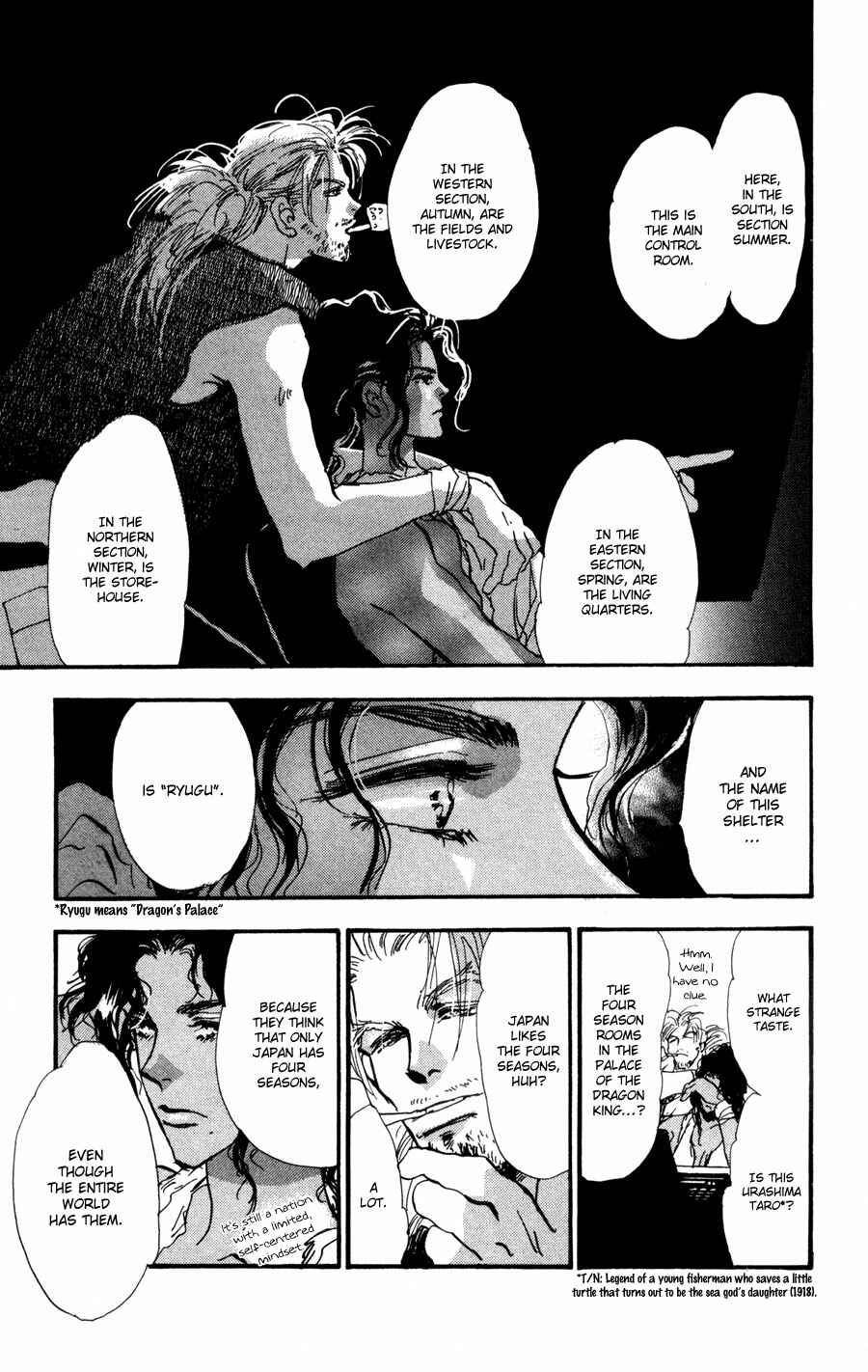 Page 30 Chapter 53 7 Seeds