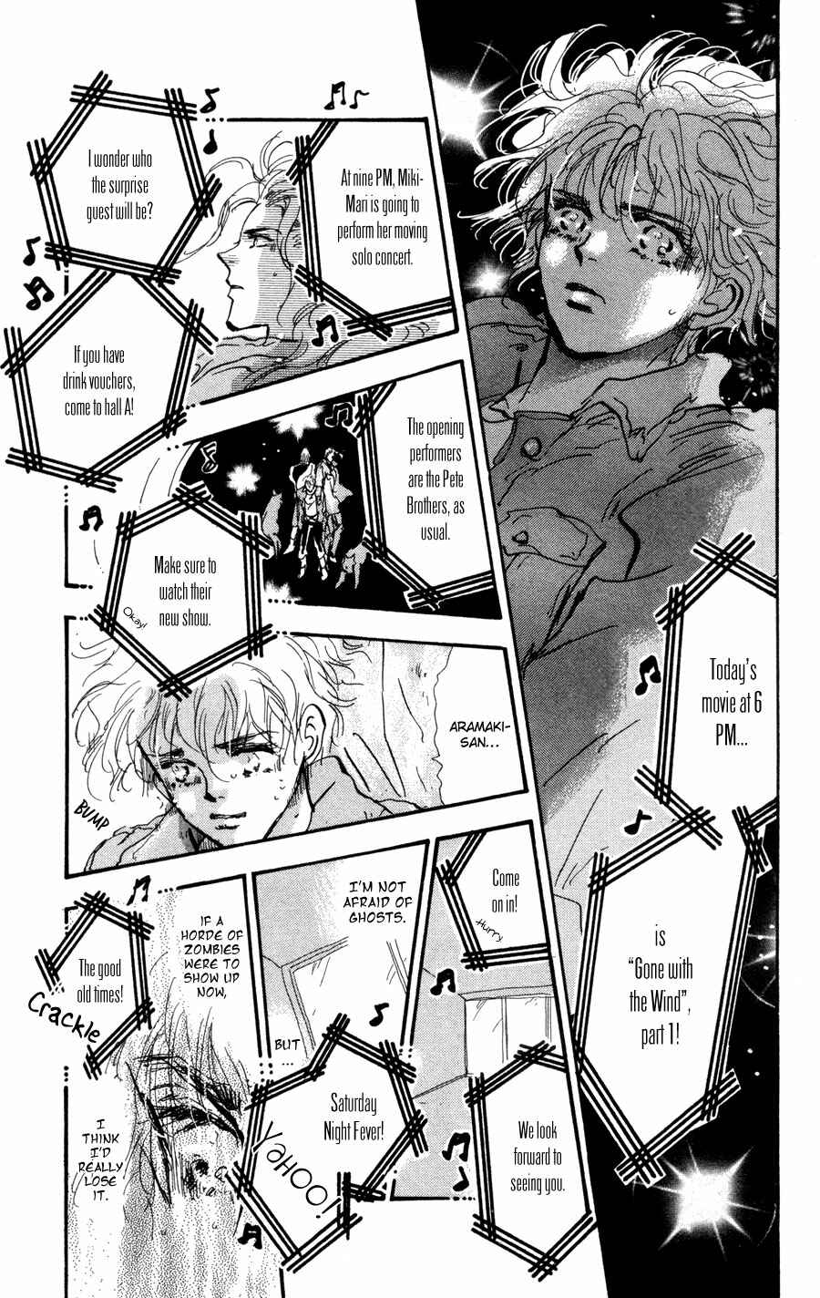 Page 32 Chapter 53 7 Seeds