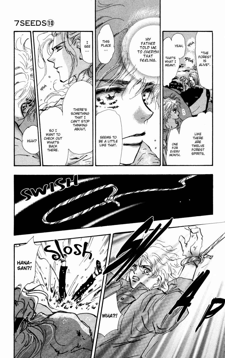 Page 7 Chapter 53 7 Seeds