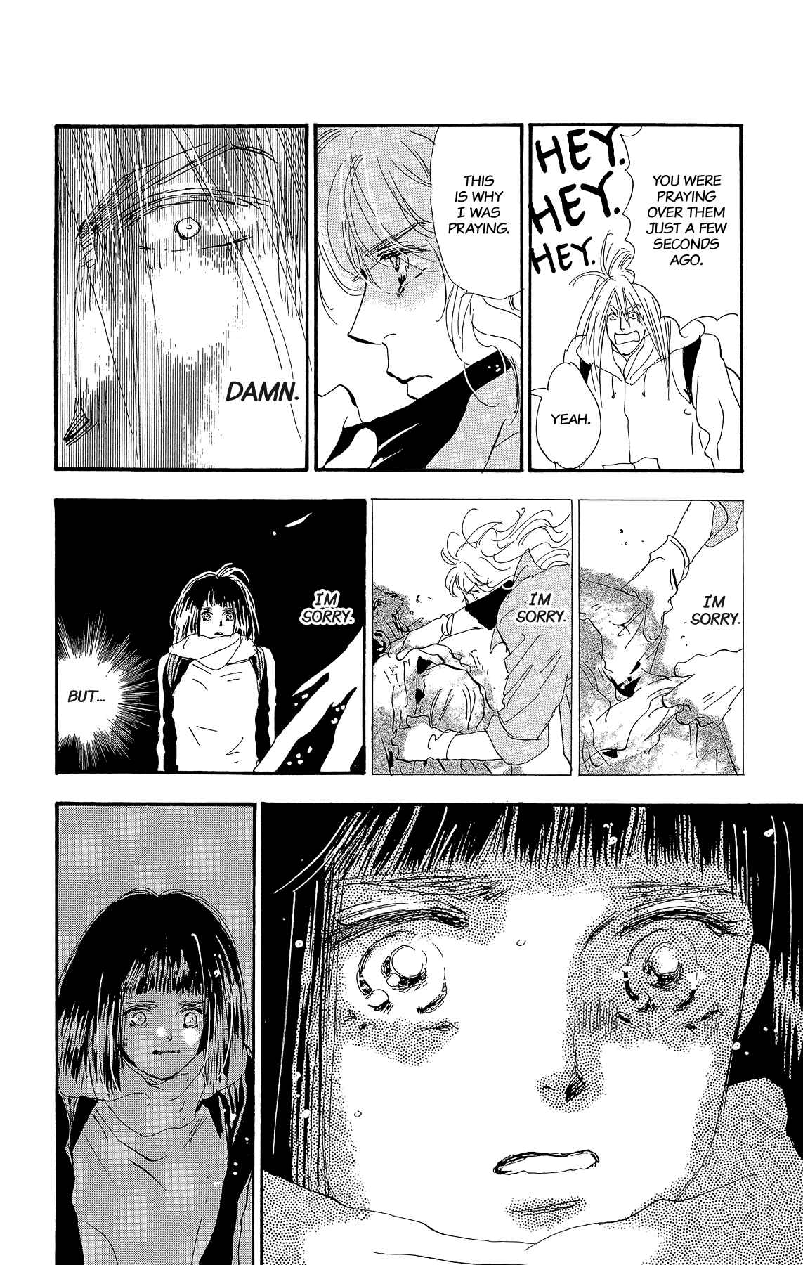 Page 11 Chapter 172 7 Seeds