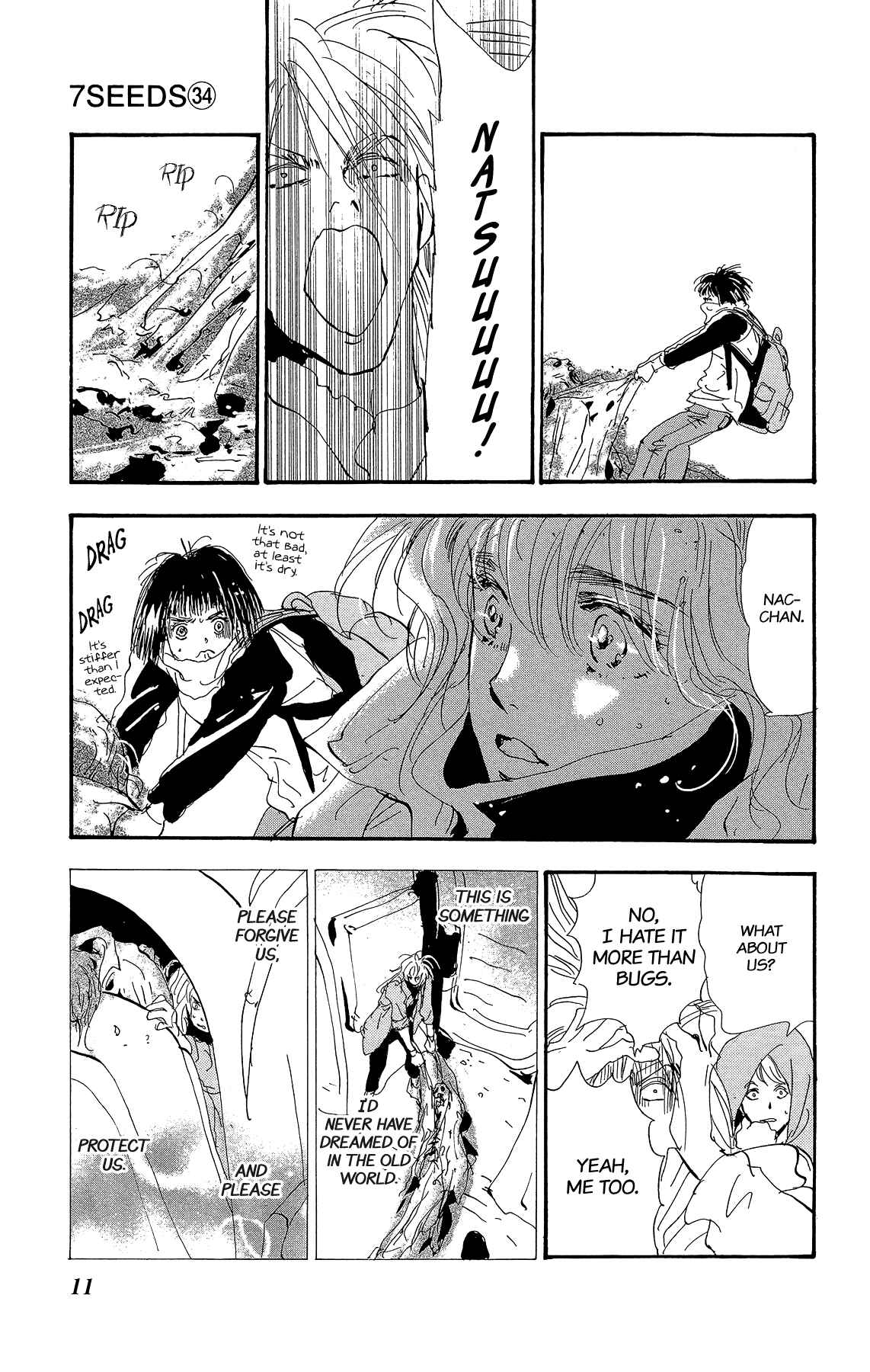 Page 12 Chapter 172 7 Seeds