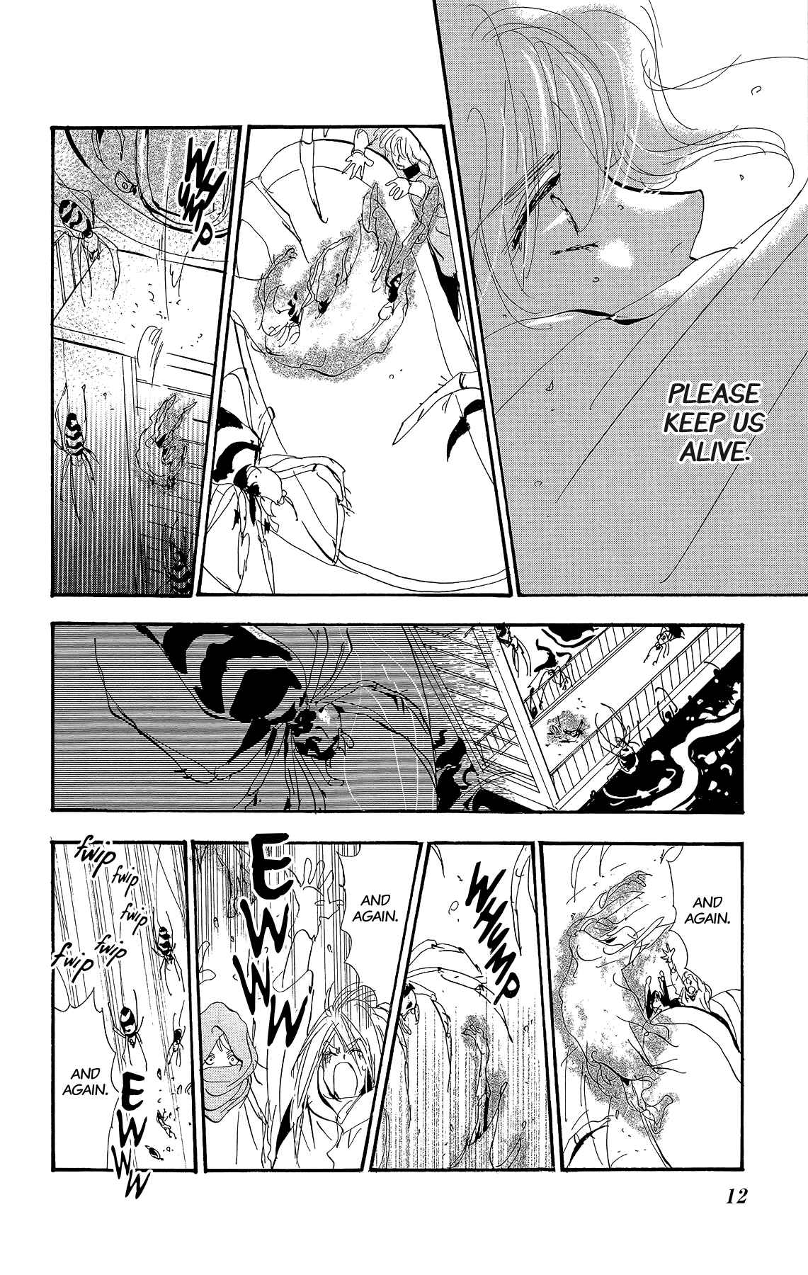 Page 13 Chapter 172 7 Seeds