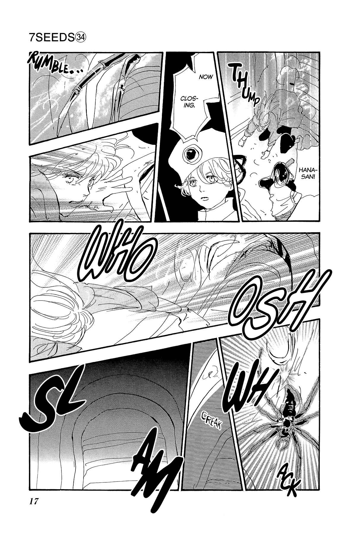 Page 18 Chapter 172 7 Seeds