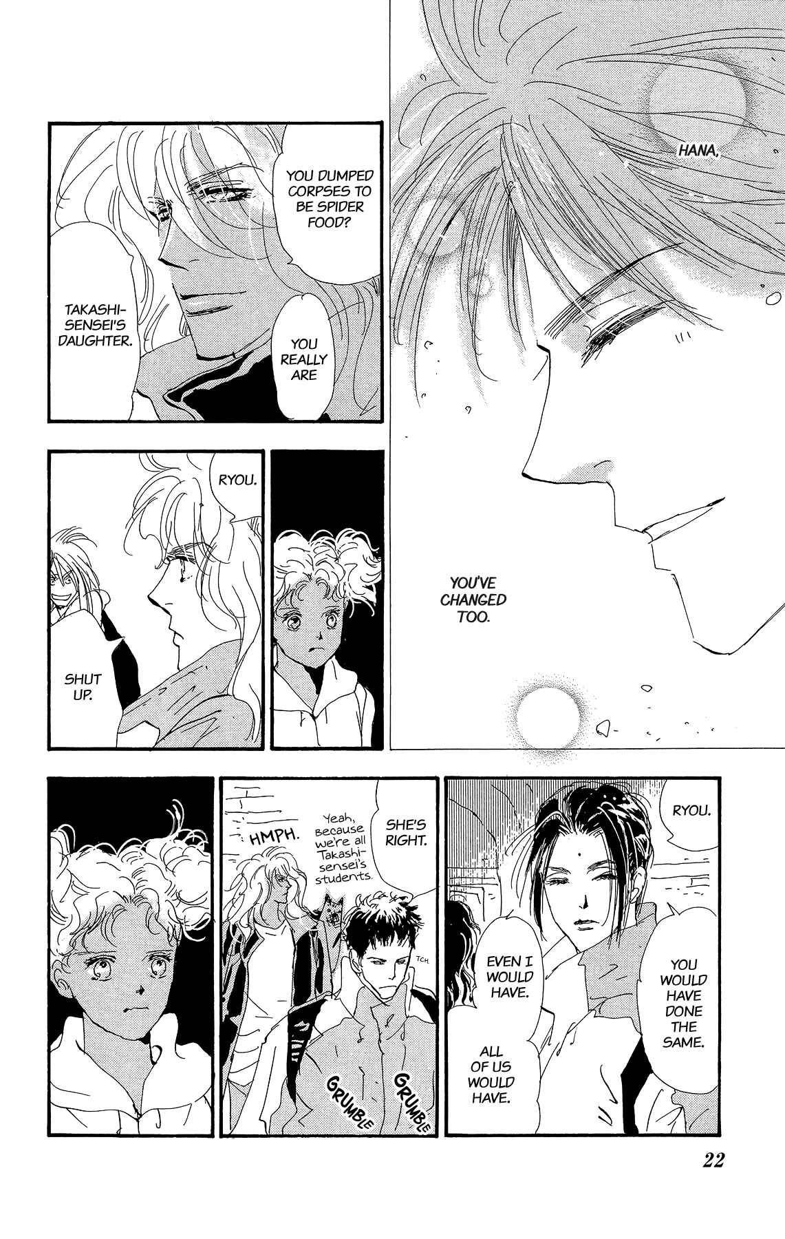 Page 23 Chapter 172 7 Seeds
