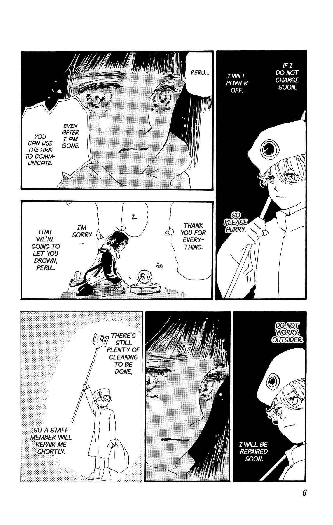 Page 7 Chapter 172 7 Seeds