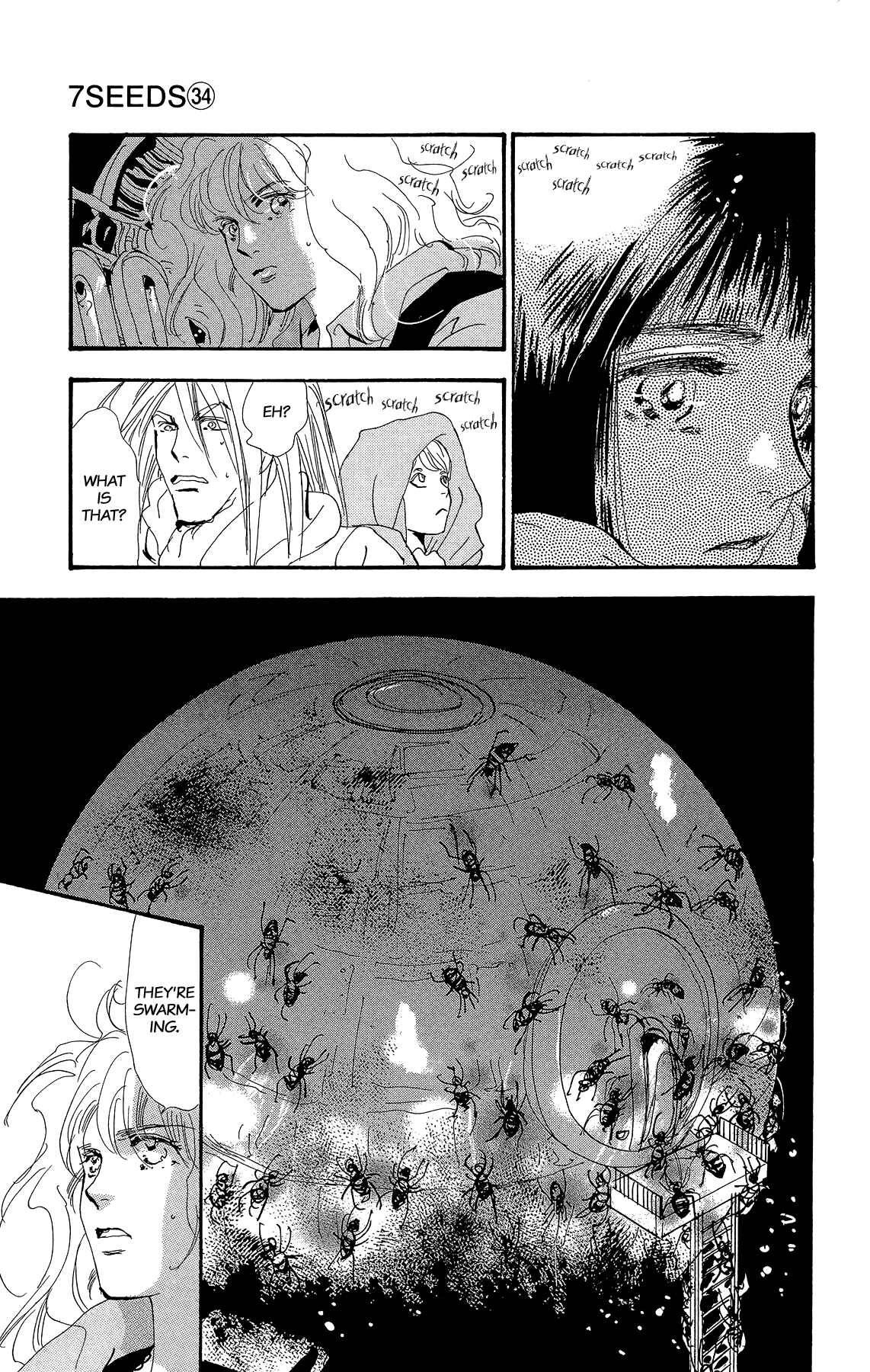 Page 8 Chapter 172 7 Seeds