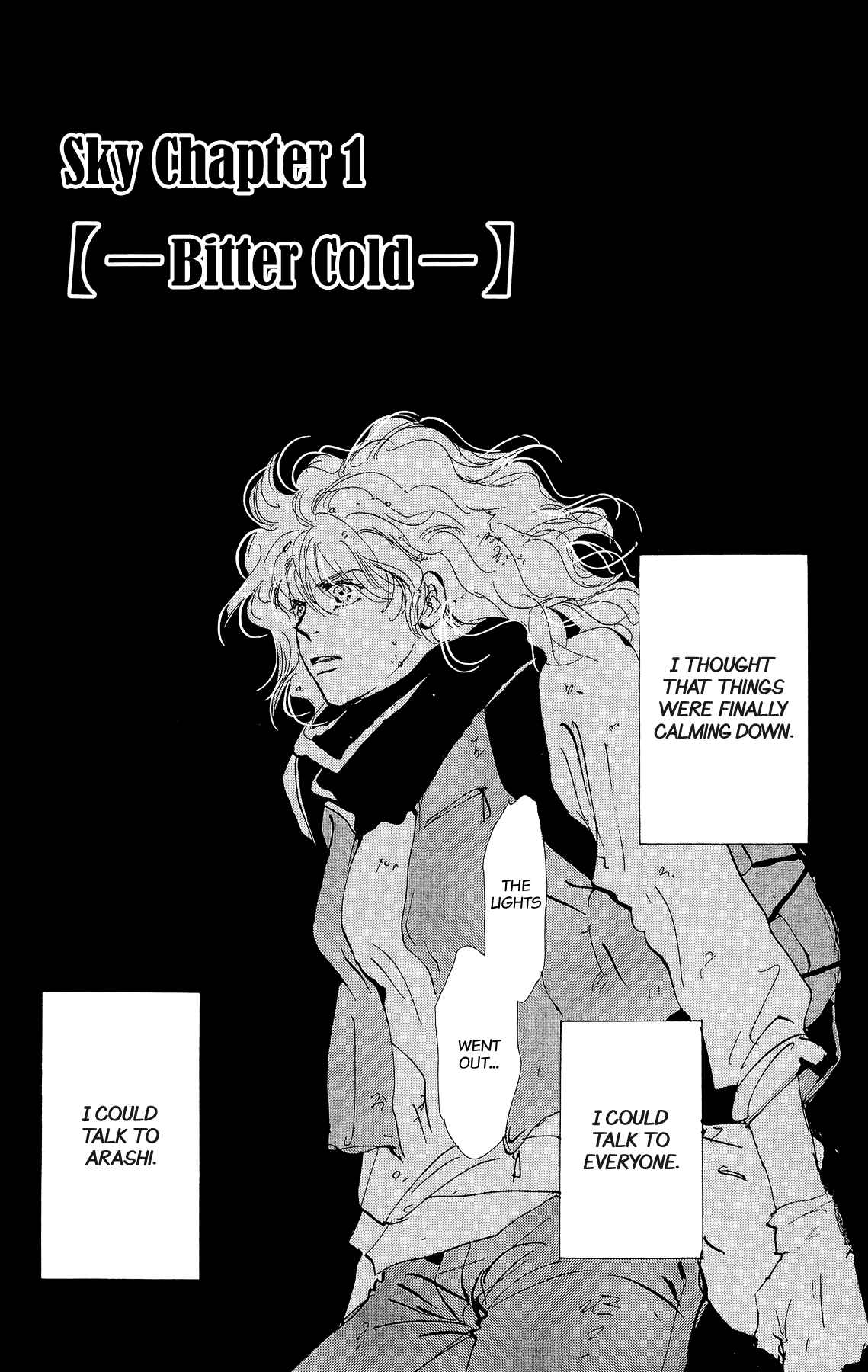 Page 1 Chapter 164 7 Seeds