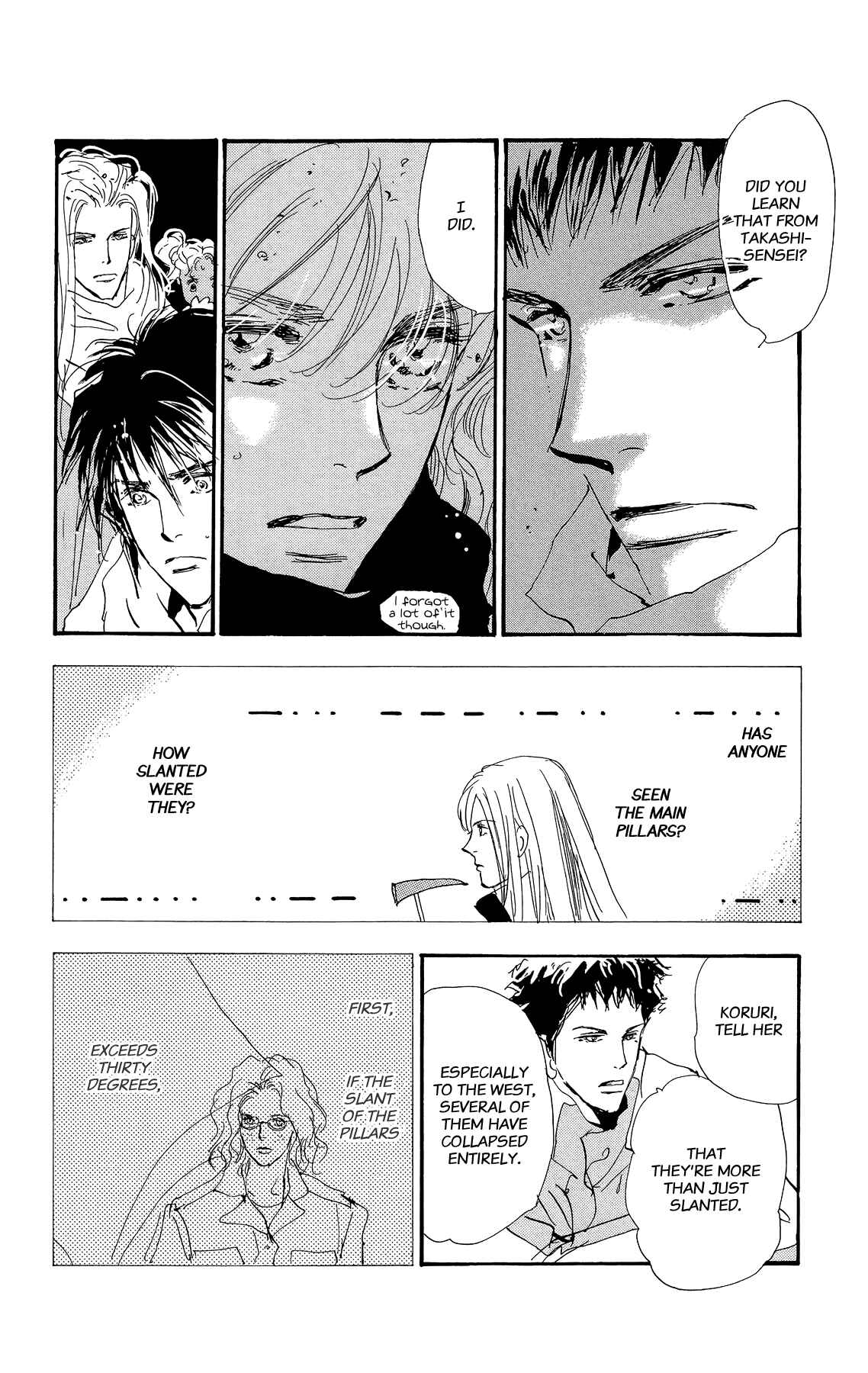Page 10 Chapter 164 7 Seeds