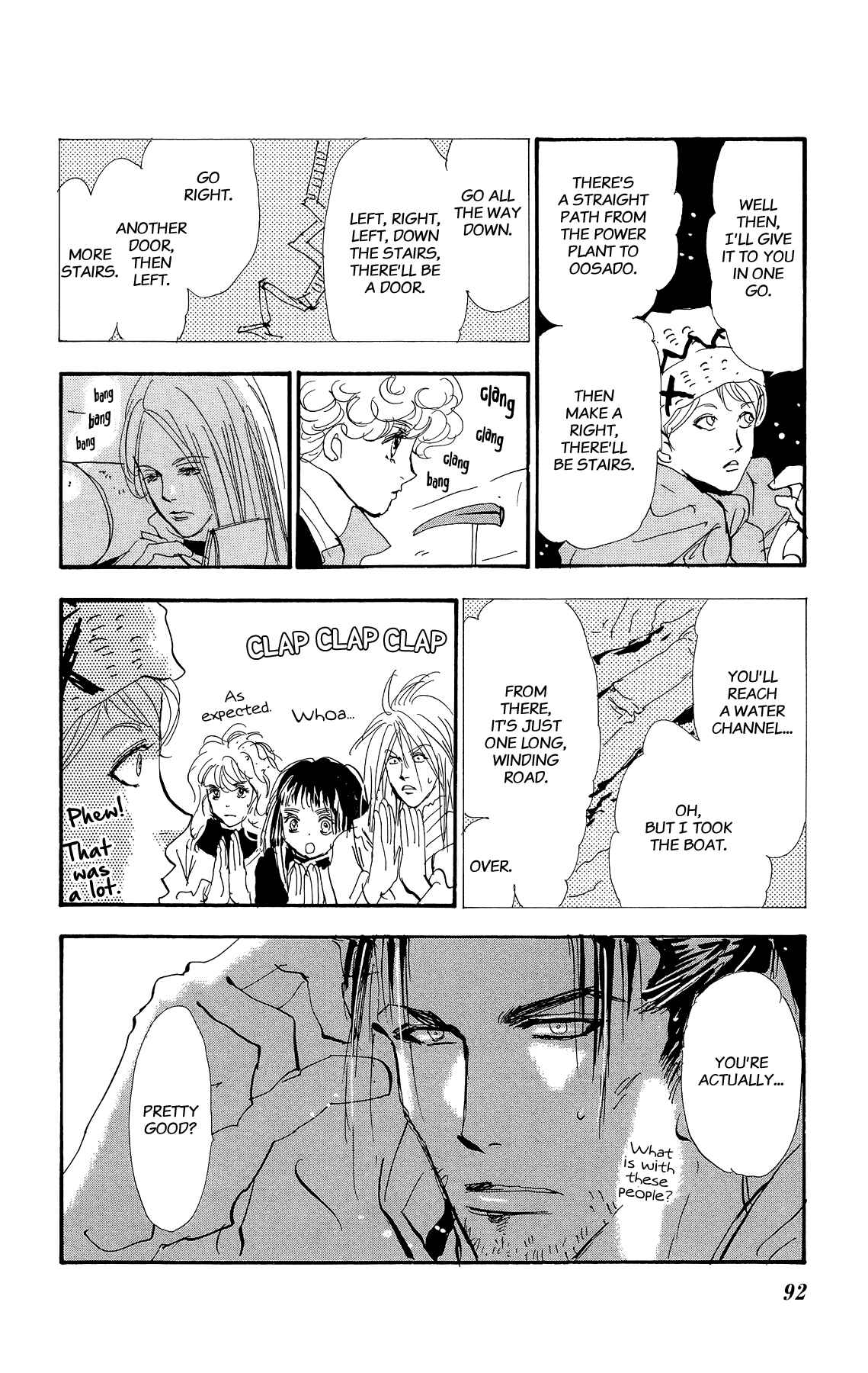Page 16 Chapter 164 7 Seeds