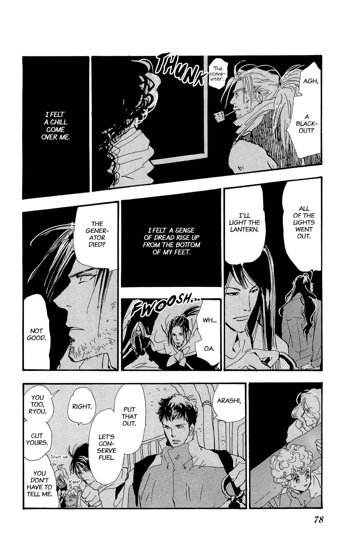 Page 2 Chapter 164 7 Seeds