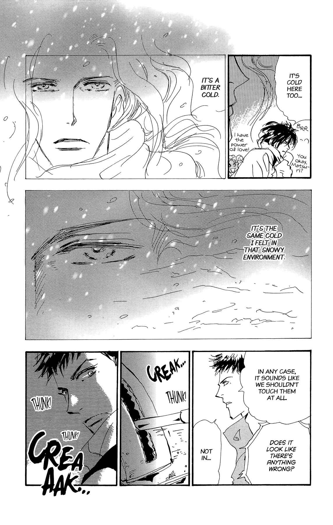 Page 23 Chapter 164 7 Seeds