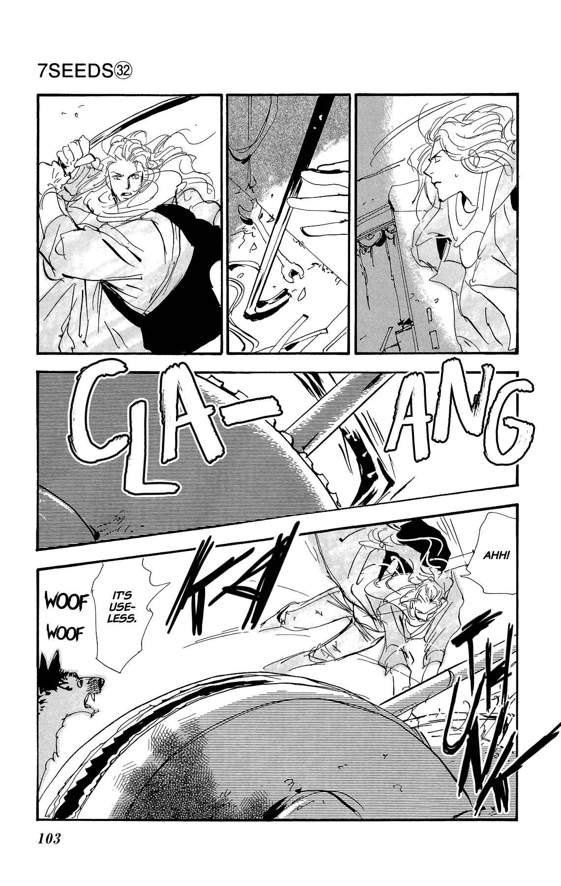 Page 27 Chapter 164 7 Seeds