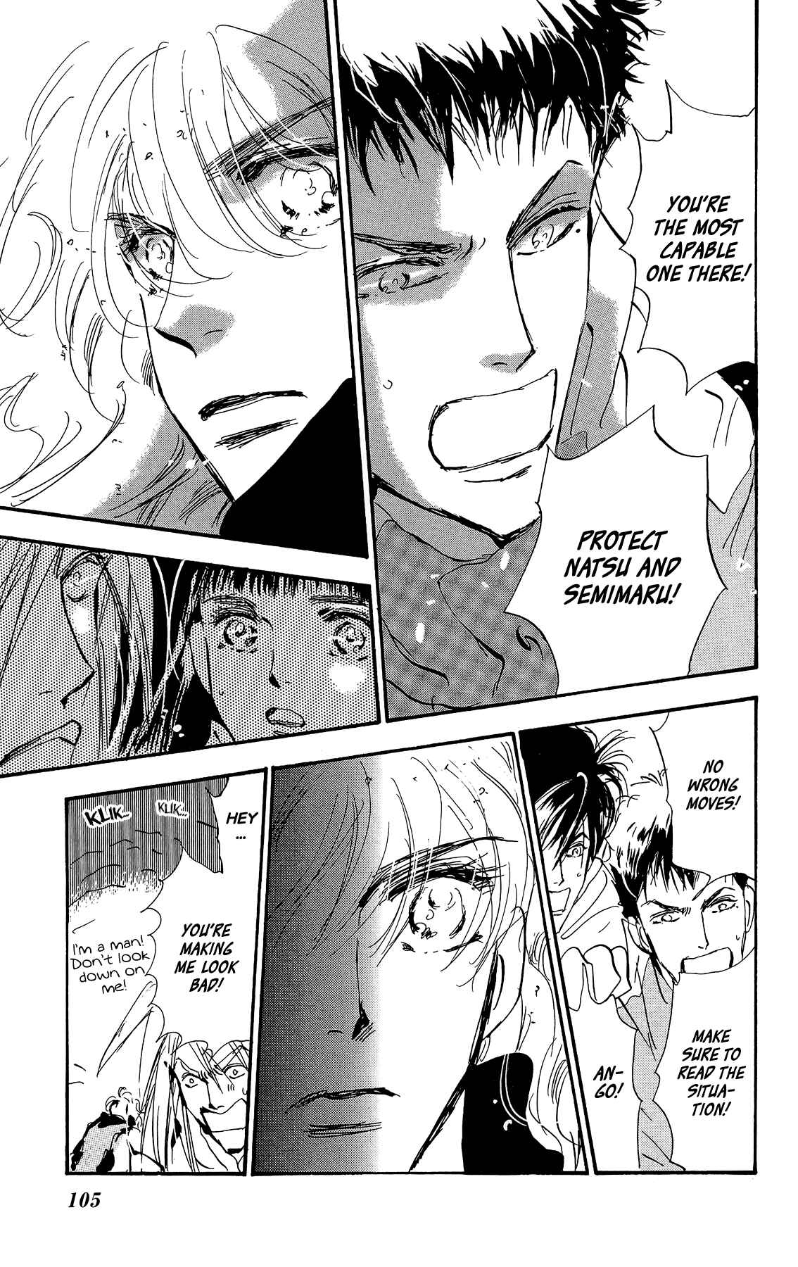 Page 29 Chapter 164 7 Seeds
