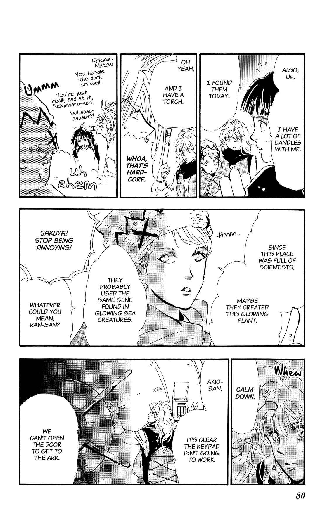 Page 4 Chapter 164 7 Seeds