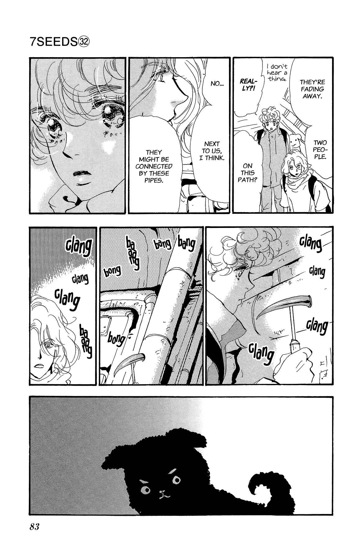Page 7 Chapter 164 7 Seeds