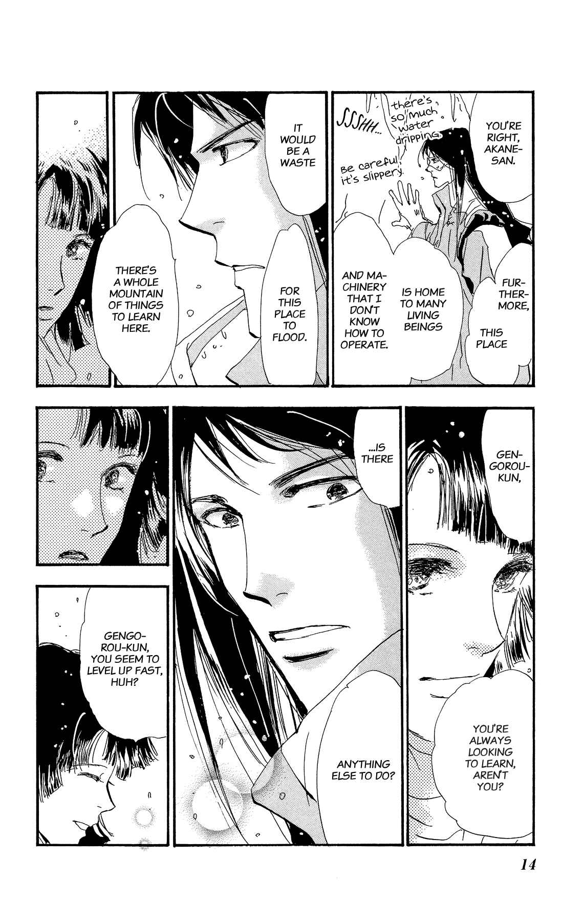 Page 15 Chapter 157 7 Seeds