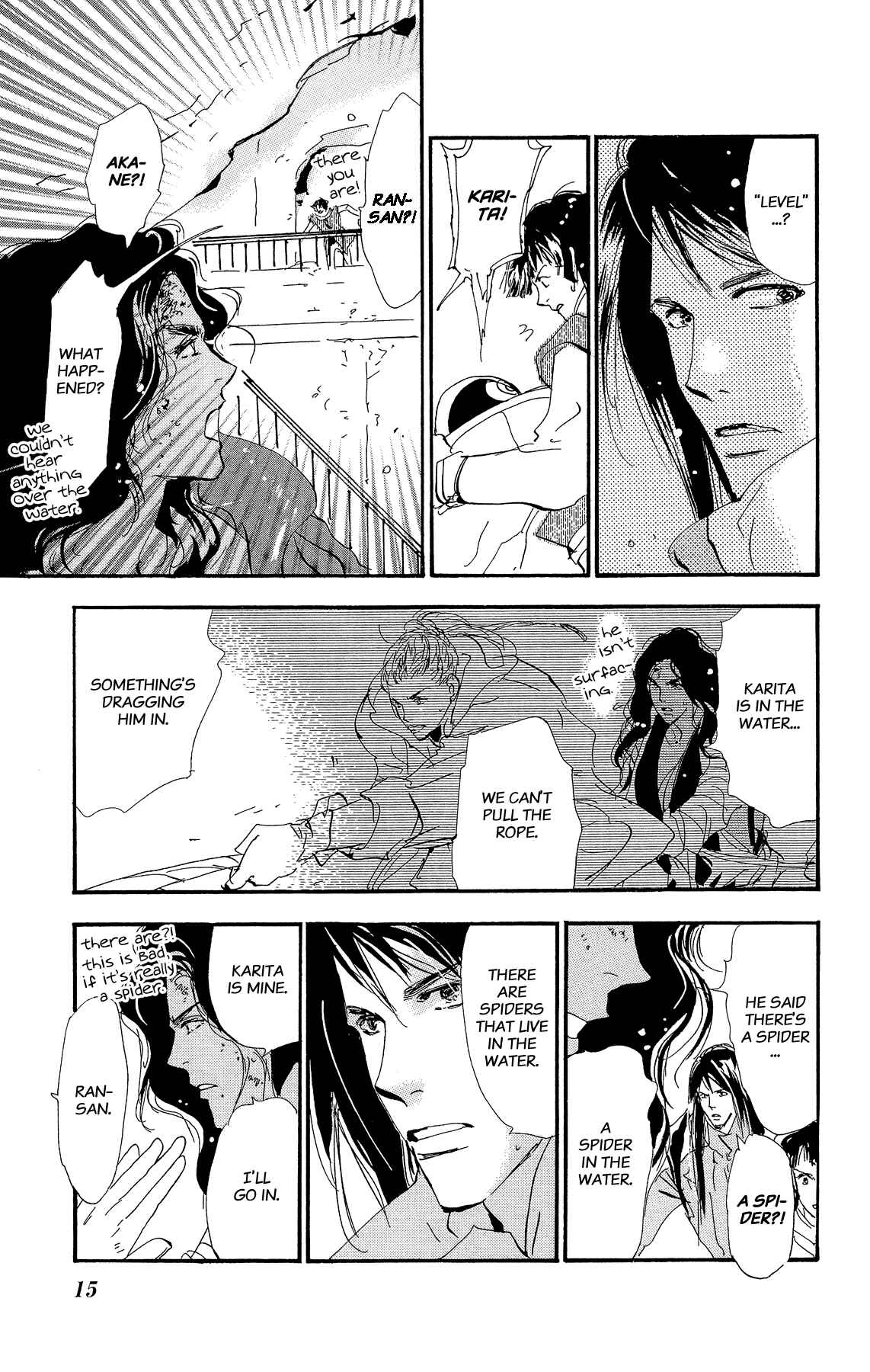 Page 16 Chapter 157 7 Seeds