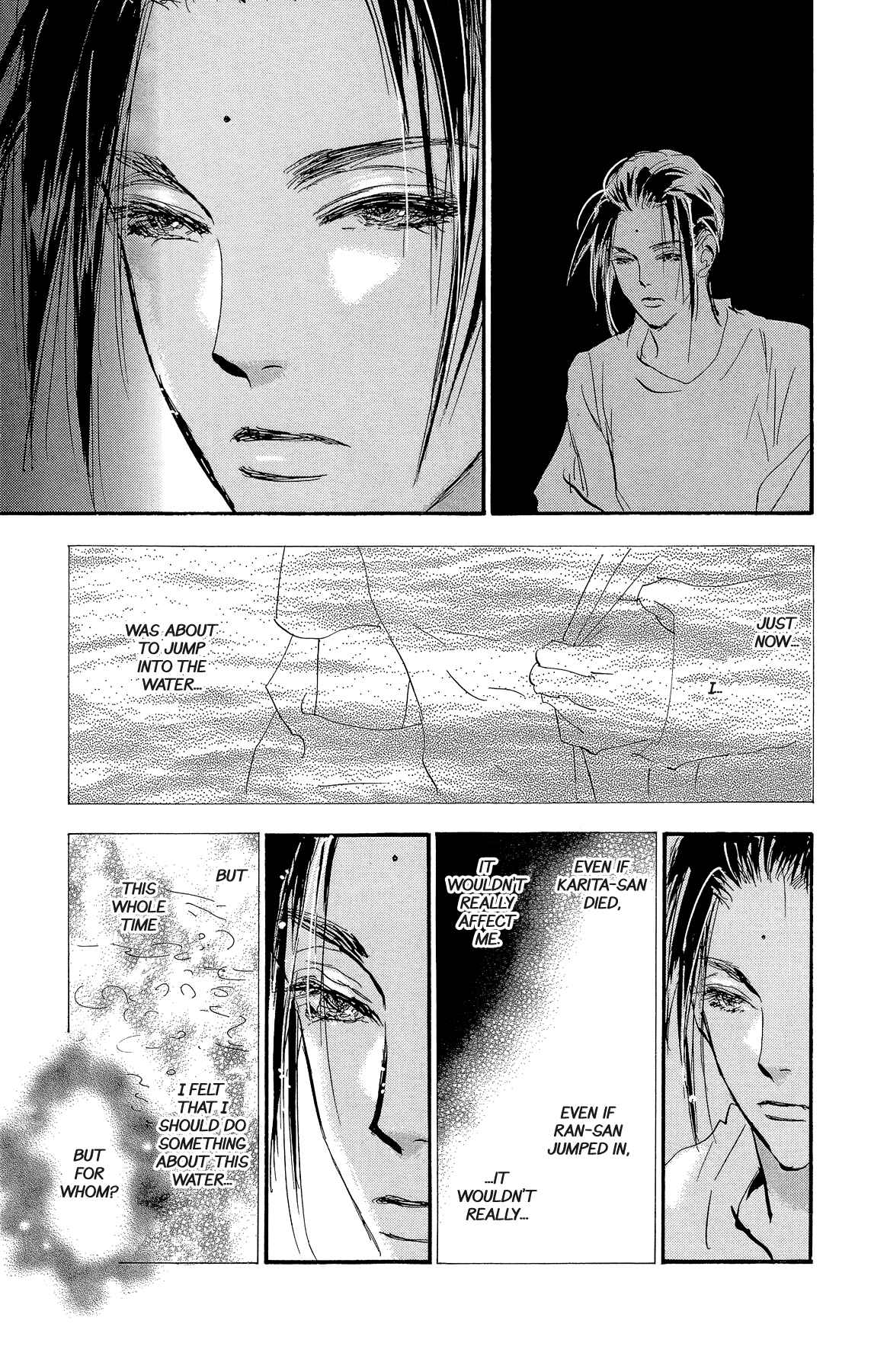 Page 18 Chapter 157 7 Seeds