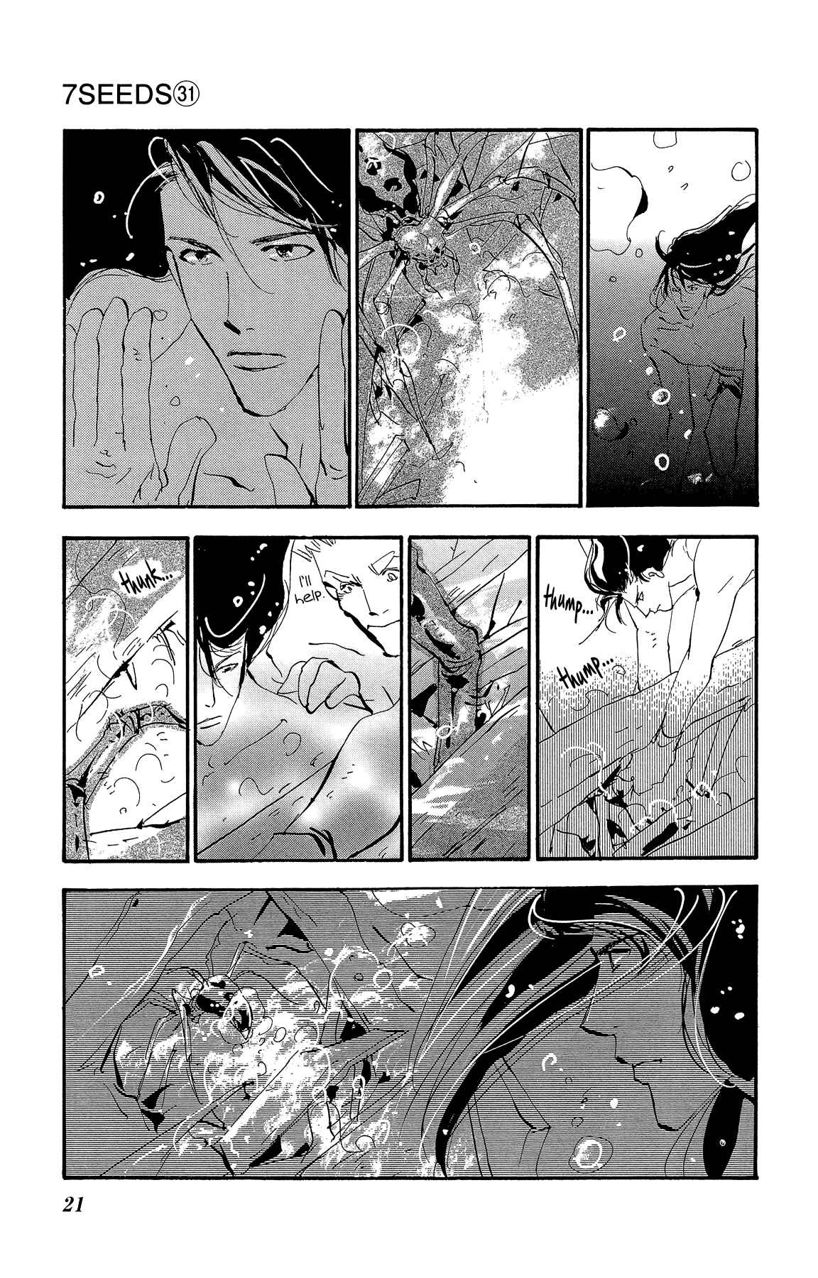 Page 22 Chapter 157 7 Seeds