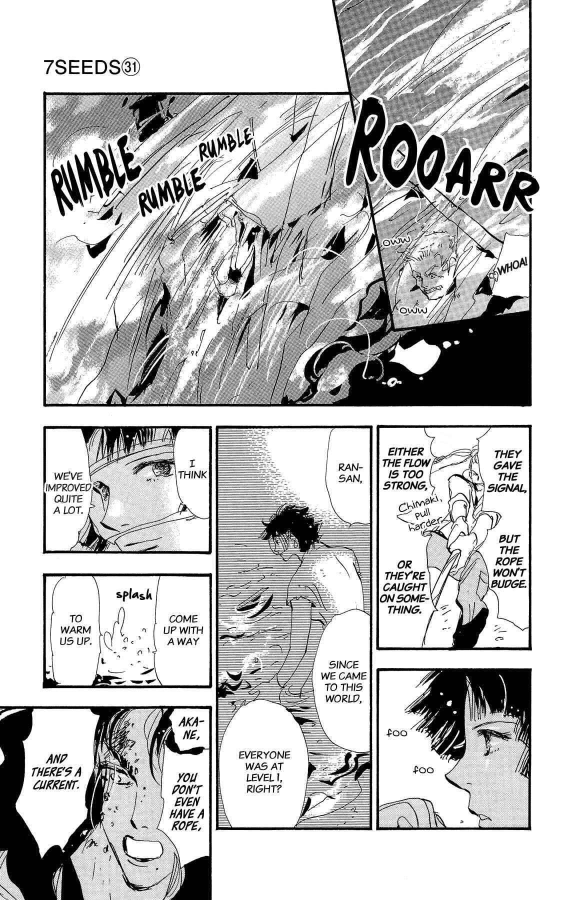 Page 24 Chapter 157 7 Seeds
