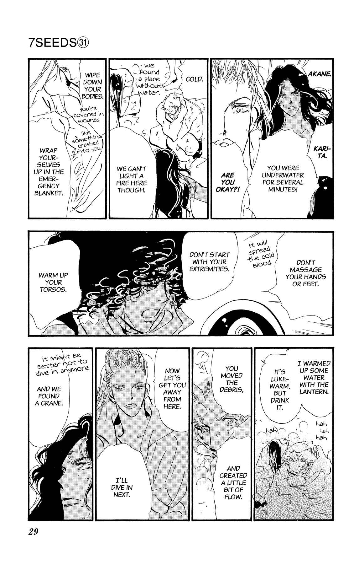 Page 30 Chapter 157 7 Seeds