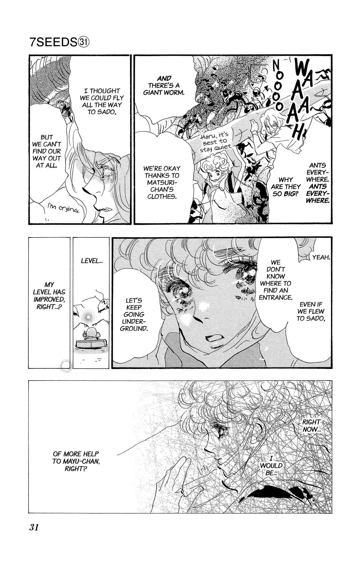 Page 32 Chapter 157 7 Seeds