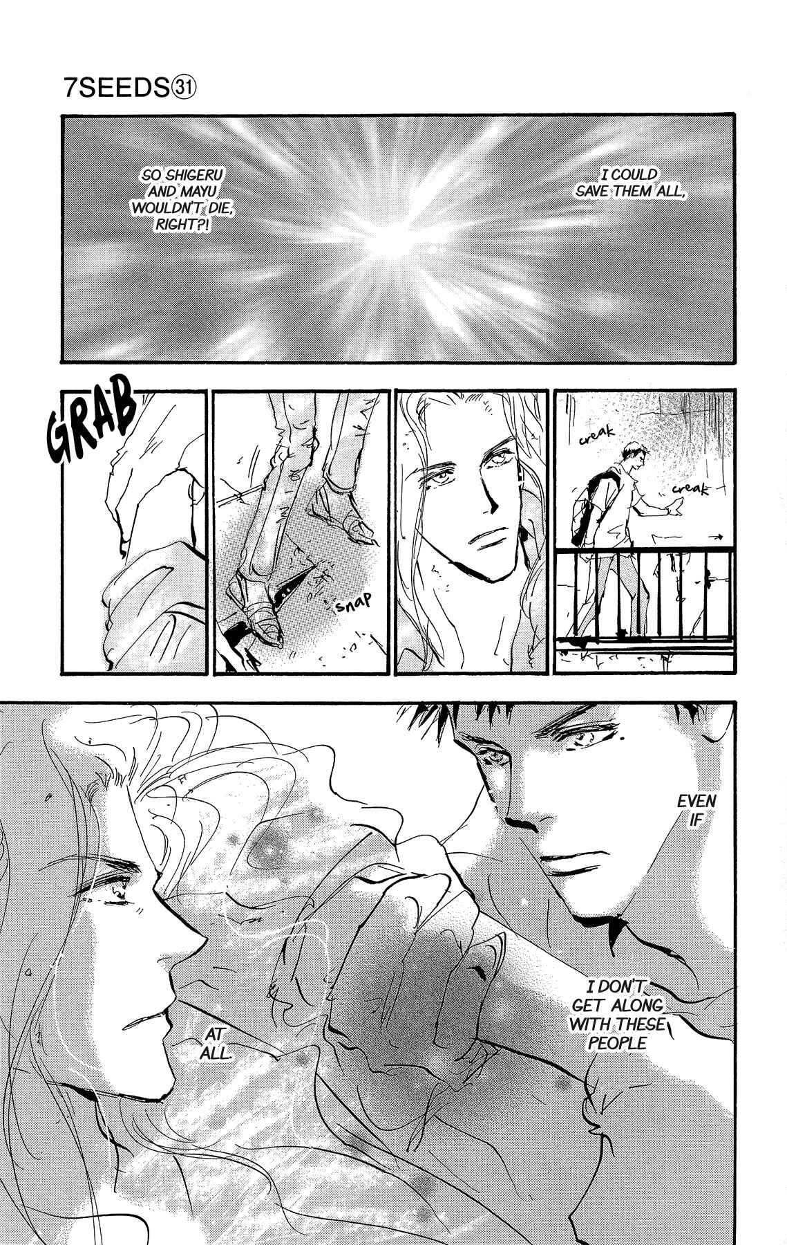 Page 34 Chapter 157 7 Seeds