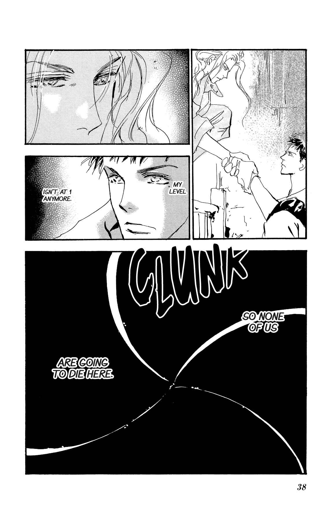 Page 39 Chapter 157 7 Seeds