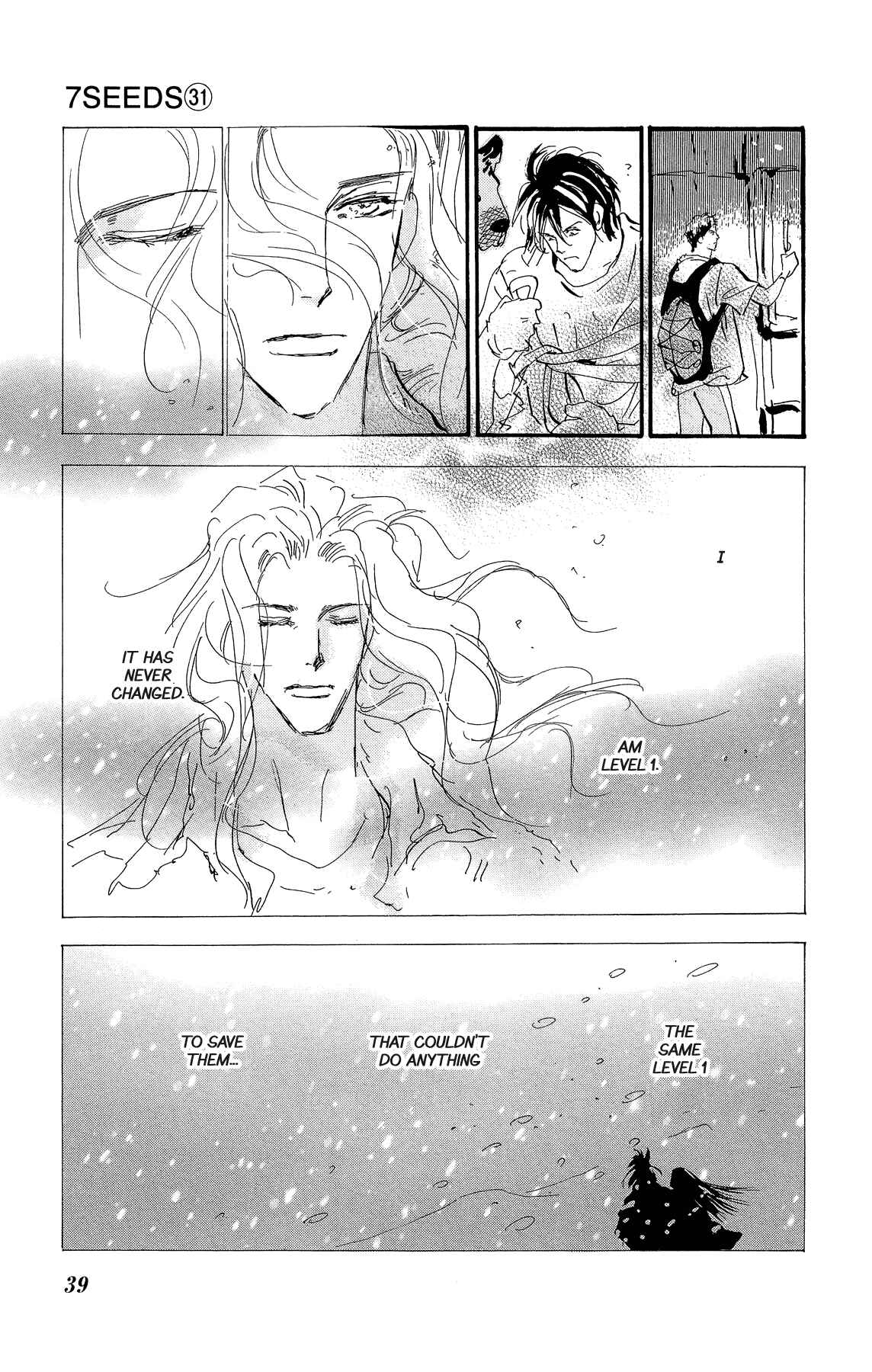 Page 40 Chapter 157 7 Seeds