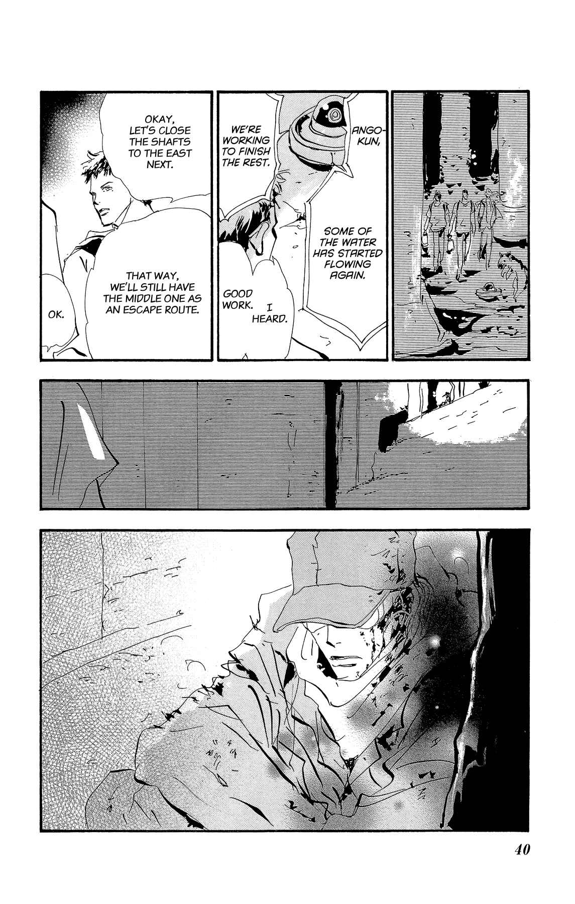Page 41 Chapter 157 7 Seeds