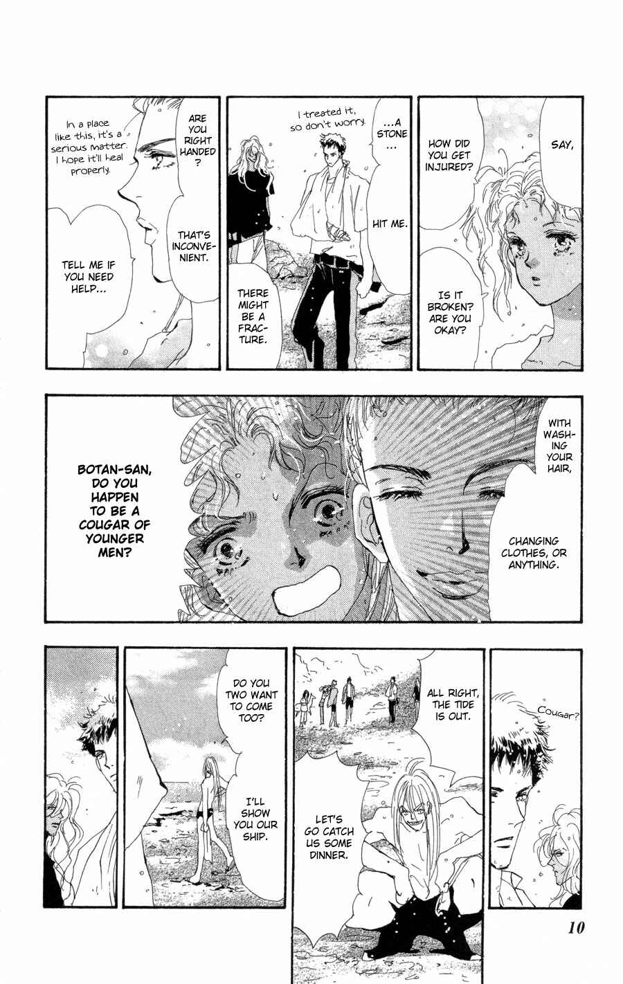 Page 10 Chapter 87 7 Seeds