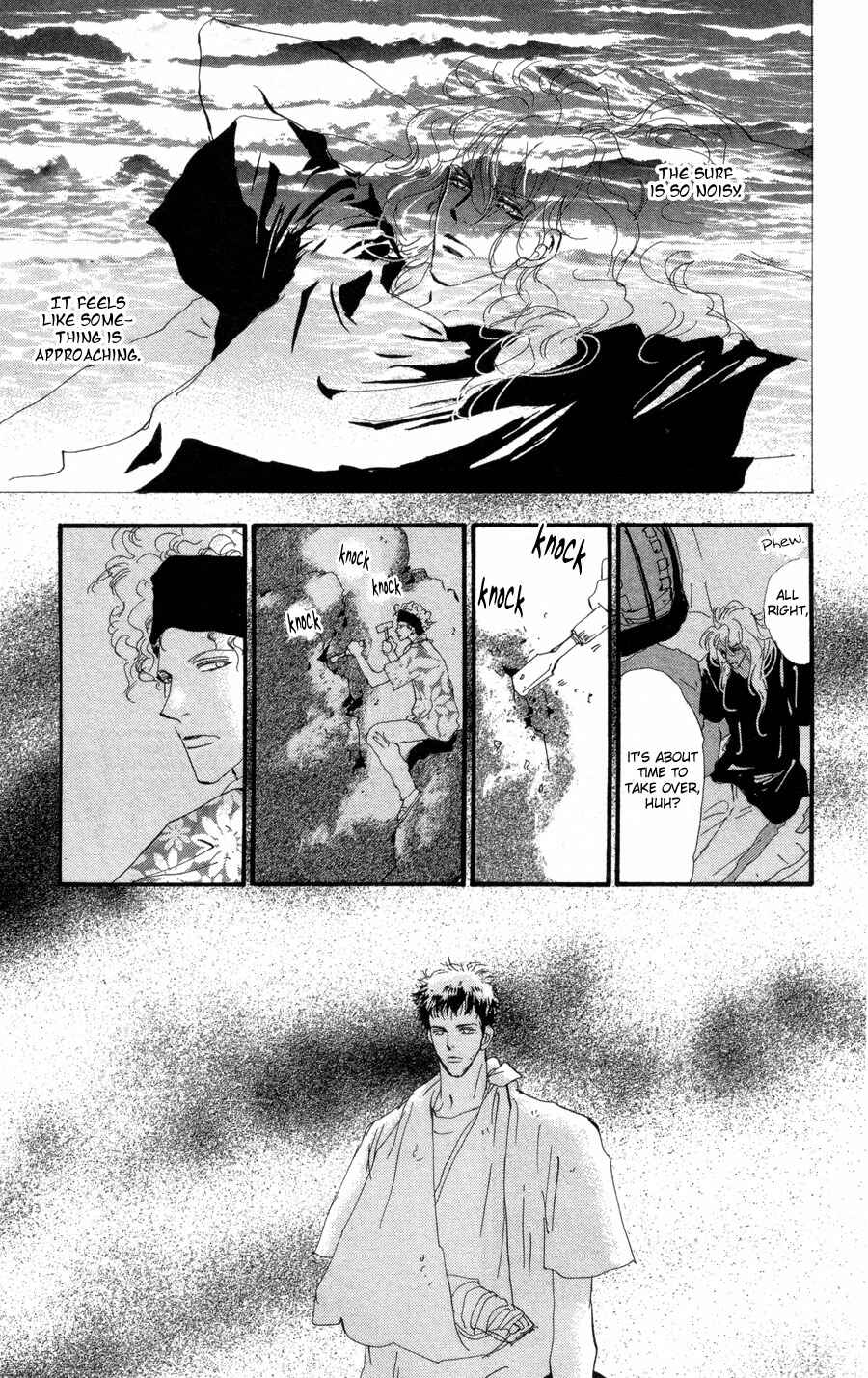 Page 25 Chapter 87 7 Seeds
