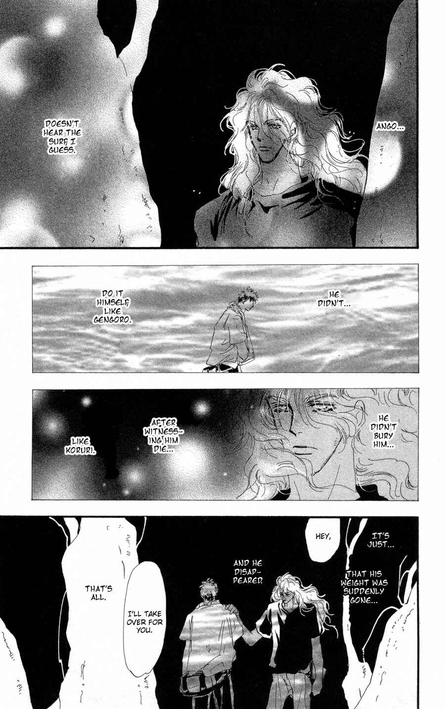 Page 27 Chapter 87 7 Seeds