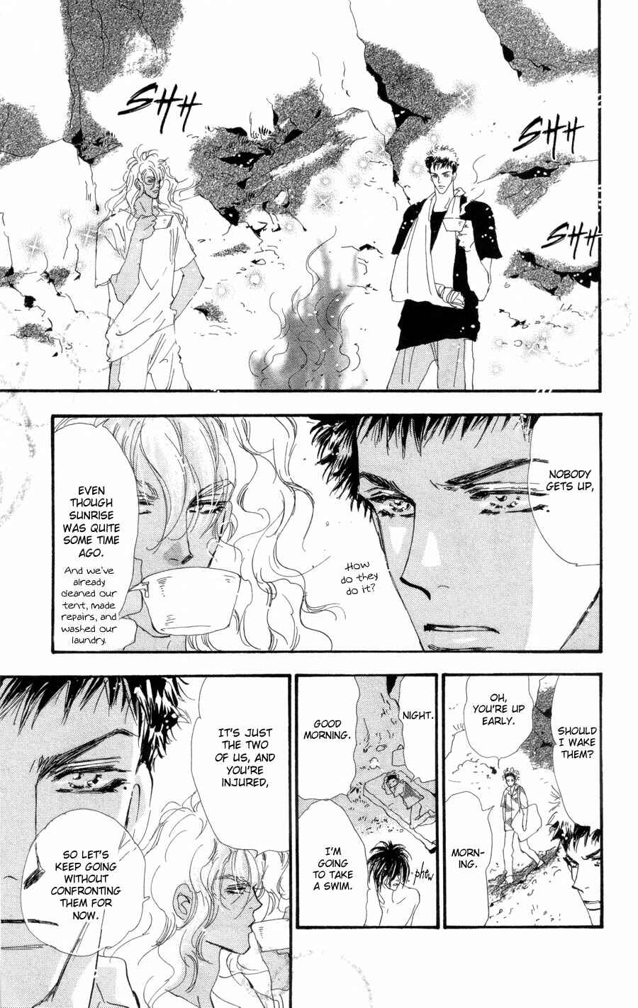 Page 29 Chapter 87 7 Seeds