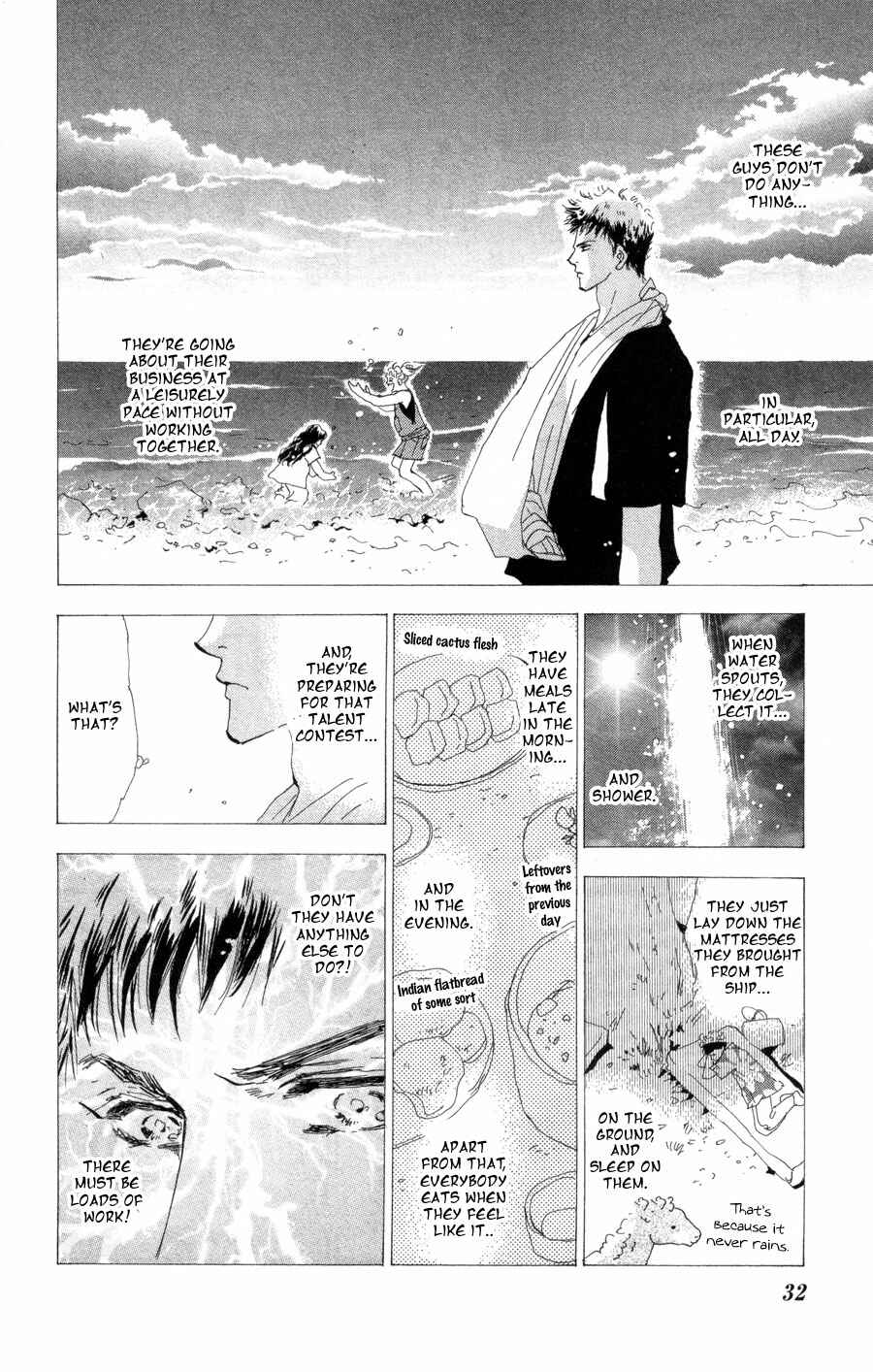 Page 32 Chapter 87 7 Seeds