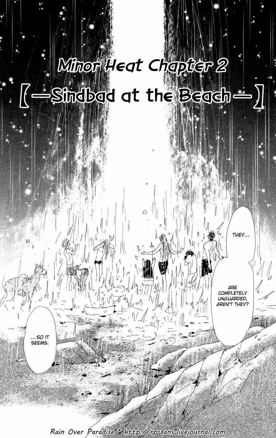 Page 5 Chapter 87 7 Seeds