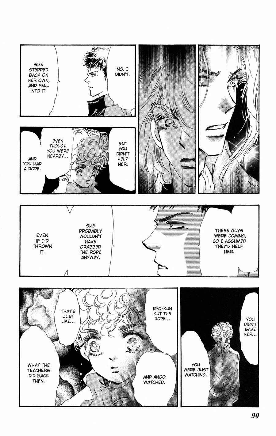 Page 16 Chapter 84 7 Seeds