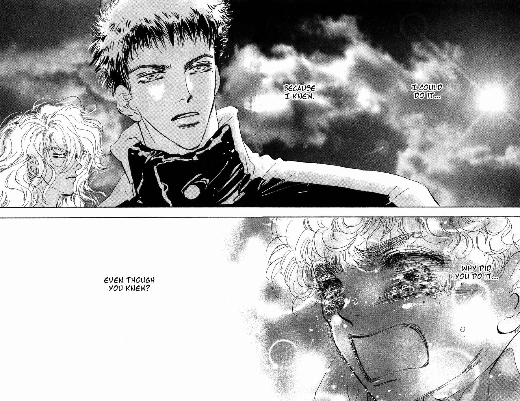 Page 18 Chapter 84 7 Seeds