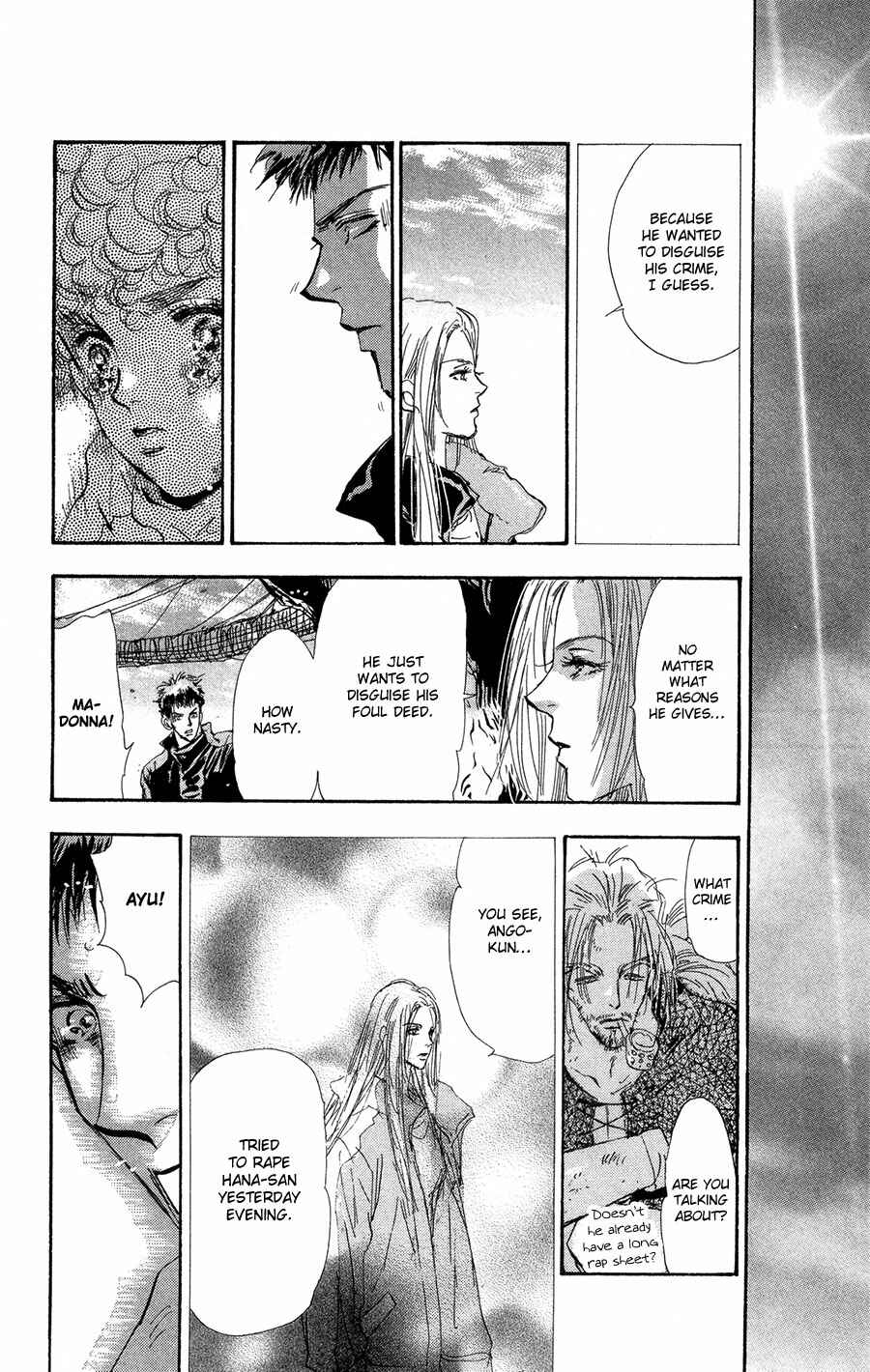 Page 19 Chapter 84 7 Seeds