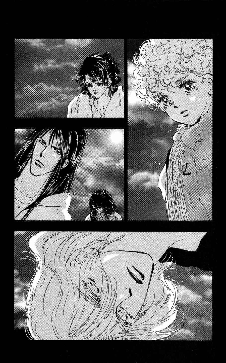 Page 2 Chapter 84 7 Seeds